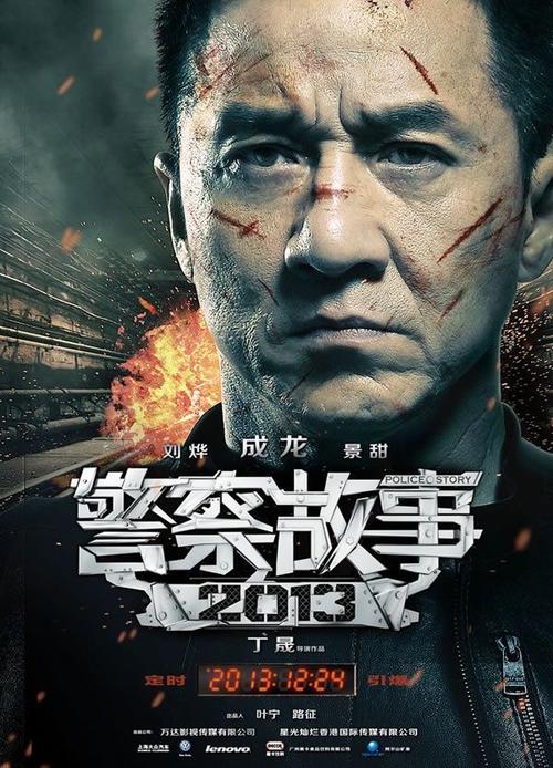 房产证换名字要多久